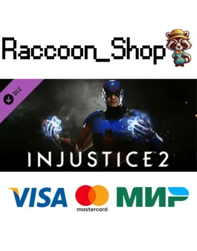 Atom DLC * STEAM РОССИЯ Atom DLC * STEAM РОССИЯ