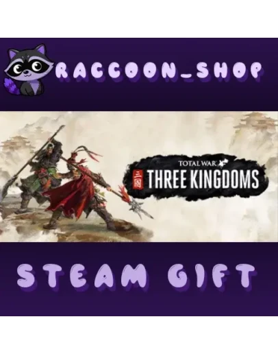 Total War: THREE KINGDOMS * STEAM РОССИЯ