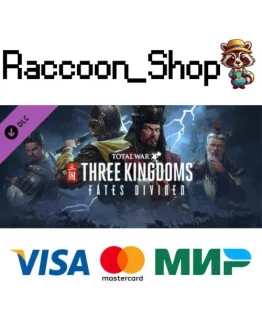 Total War: THREE KINGDOMS - Fates Divided DLC