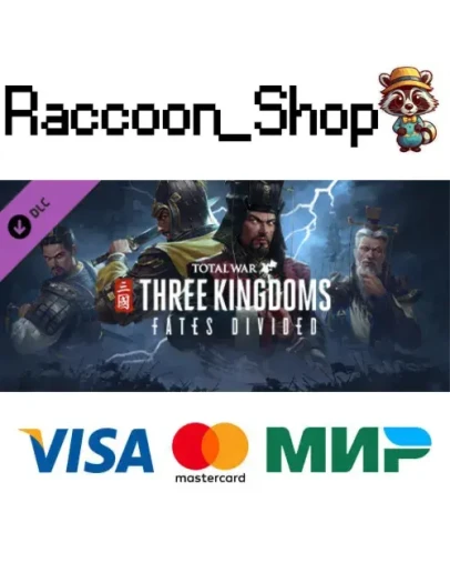 Total War: THREE KINGDOMS - Fates Divided DLC Total War: THREE KINGDOMS - Fates Divided DLC