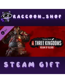 Total War: THREE KINGDOMS - Reign of Blood DLC