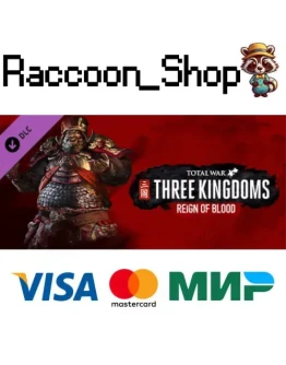 Total War: THREE KINGDOMS - Reign of Blood DLC