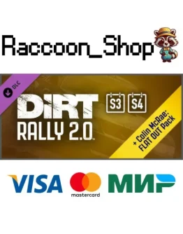 DiRT Rally 2.0 - Year One Pass (Season1/2/3/4) DLC