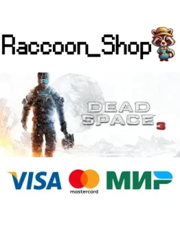 Dead Space 3 * STEAM РОССИЯ