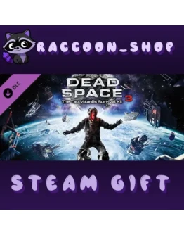 Dead Space 3 Tau Volantis Survival Kit DLC * STEAM