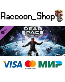 Dead Space 3 Tau Volantis Survival Kit DLC * STEAM