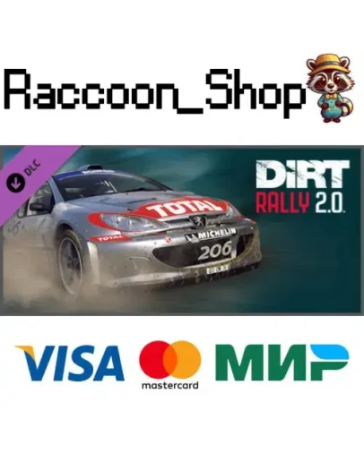 DiRT Rally 2.0 - Peugeot 206 Rally DLC * STEAM RU DiRT Rally 2.0 - Peugeot 206 Rally DLC * STEAM RU