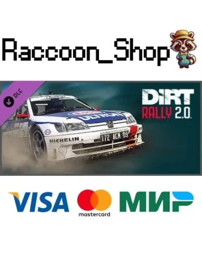 DiRT Rally 2.0 - Peugeot 306 Maxi DLC * STEAM РОССИЯ DiRT Rally 2.0 - Peugeot 306 Maxi DLC * STEAM РОССИЯ