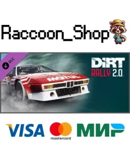 DiRT Rally 2.0 - BMW M1 Procar Rally DLC * STEAM RU