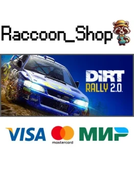 DiRT Rally 2.0 * STEAM РОССИЯ