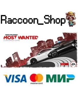 Need for Speed Most Wanted * STEAM РОССИЯ