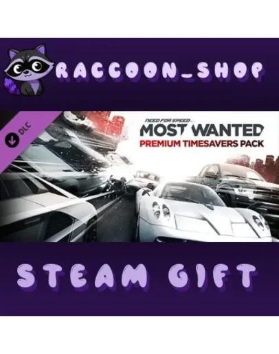 Need for Speed Most Wanted Premium Timesavers Pack DLC