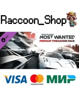 Need for Speed Most Wanted Premium Timesavers Pack DLC