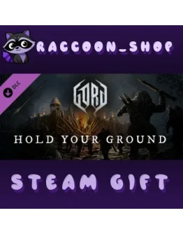 Gord - Hold Your Ground DLC * STEAM РОССИЯ
