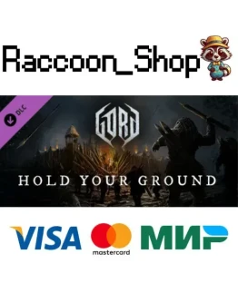 Gord - Hold Your Ground DLC * STEAM РОССИЯ