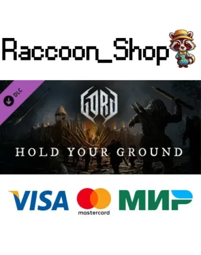 Gord - Hold Your Ground DLC * STEAM РОССИЯ