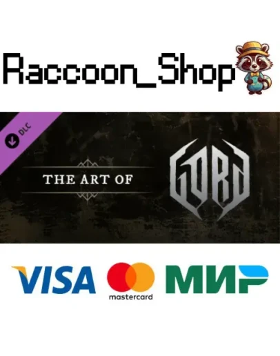 Gord - Digital Artbook DLC * STEAM РОССИЯ
