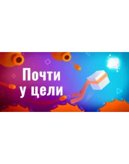 Almost There: The PlatformerRegion freeSteam Key