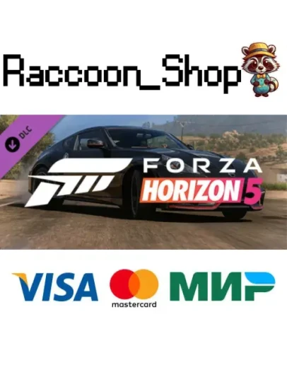 Forza Horizon 5 2019 Nissan 370Z Nismo DLC * STEAM Forza Horizon 5 2019 Nissan 370Z Nismo DLC * STEAM