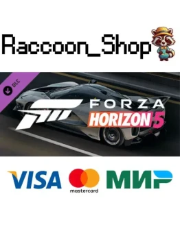 Forza Horizon 5 Ferrari 2018 FXX-K Evo DLC * STEAM