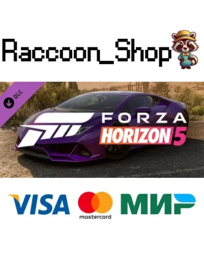 Forza Horizon 5 2020 Lamborghini Huracn EVO DLC Forza Horizon 5 2020 Lamborghini Huracn EVO DLC