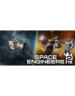 Space Engineers 2 * STEAM RU АВТО 0