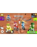 Cubic 2 3 4 Player Games Xbox OneXS активация