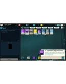 Cultist Simulator: Initiate Edition Xbox активация