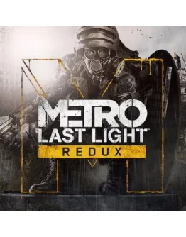 tr Metro Last Light Redux пс4&ampпс5 / Турция