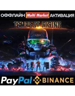 TEMPEST RISING STEAM TEMPEST RISING STEAM