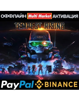 TEMPEST RISING STEAM TEMPEST RISING STEAM