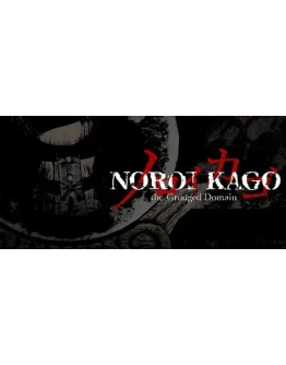 NOROI KAGO: the Grudged Domain STEAM GIFT РОССИЯ