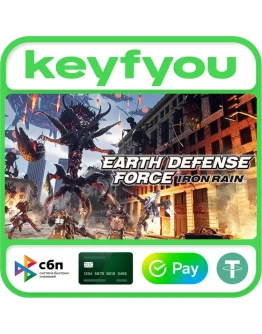 EARTH DEFENSE FORCE: IRON RAIN / STEAM КЛЮЧ EARTH DEFENSE FORCE: IRON RAIN / STEAM КЛЮЧ