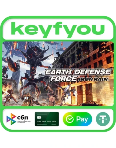 EARTH DEFENSE FORCE: IRON RAIN / STEAM КЛЮЧ EARTH DEFENSE FORCE: IRON RAIN / STEAM КЛЮЧ