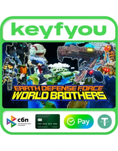 EARTH DEFENSE FORCE: WORLD BROTHERS / STEAM КЛЮЧ EARTH DEFENSE FORCE: WORLD BROTHERS / STEAM КЛЮЧ