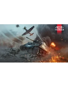 War Thunder Year of the Snake bundle Ключ