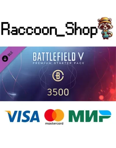 Battlefield V - Premium Starter Pack DLC * STEAM RU
