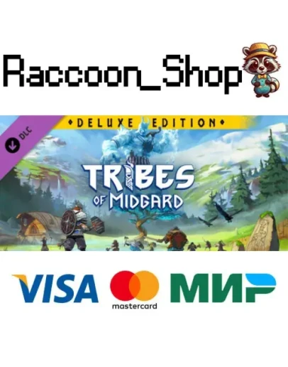 Tribes of Midgard - Deluxe Content DLC * STEAM RU