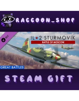 IL-2 Sturmovik: Battle of Moscow DLC * STEAM РОССИЯ IL-2 Sturmovik: Battle of Moscow DLC * STEAM РОССИЯ