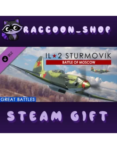 IL-2 Sturmovik: Battle of Moscow DLC * STEAM РОССИЯ IL-2 Sturmovik: Battle of Moscow DLC * STEAM РОССИЯ