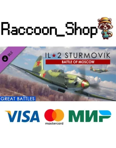 IL-2 Sturmovik: Battle of Moscow DLC * STEAM РОССИЯ IL-2 Sturmovik: Battle of Moscow DLC * STEAM РОССИЯ