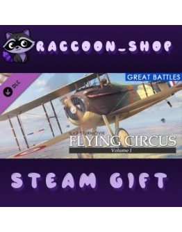 IL-2 Sturmovik: Flying Circus - Volume I DLC * STEAM IL-2 Sturmovik: Flying Circus - Volume I DLC * STEAM