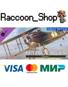 IL-2 Sturmovik: Flying Circus - Volume I DLC * STEAM IL-2 Sturmovik: Flying Circus - Volume I DLC * STEAM