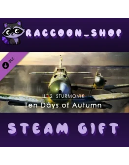 IL-2 Sturmovik: Ten Days of Autumn Campaign DLC IL-2 Sturmovik: Ten Days of Autumn Campaign DLC