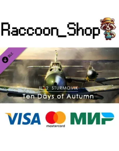 IL-2 Sturmovik: Ten Days of Autumn Campaign DLC IL-2 Sturmovik: Ten Days of Autumn Campaign DLC