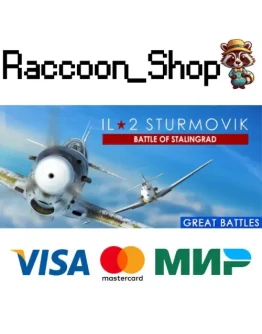 Ил-2 Штурмовик: Битва за Сталинград * STEAM РОССИЯ Ил-2 Штурмовик: Битва за Сталинград * STEAM РОССИЯ