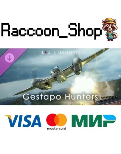 IL-2 Sturmovik: Gestapo Hunters DLC * STEAM РОССИЯ IL-2 Sturmovik: Gestapo Hunters DLC * STEAM РОССИЯ