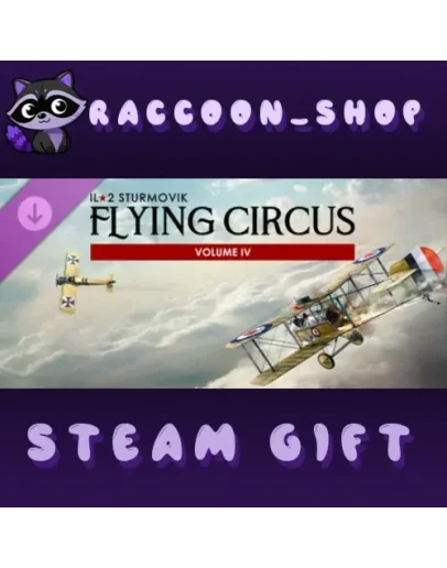 IL-2 Sturmovik: Flying Circus - Volume IV DLC IL-2 Sturmovik: Flying Circus - Volume IV DLC