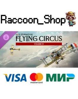 IL-2 Sturmovik: Flying Circus - Volume IV DLC IL-2 Sturmovik: Flying Circus - Volume IV DLC