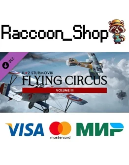 IL-2 Sturmovik: Flying Circus - Volume III DLC IL-2 Sturmovik: Flying Circus - Volume III DLC